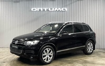 Volkswagen Touareg III, 2013 год, 2 047 000 рублей, 1 фотография