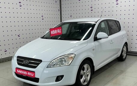 KIA cee'd I рестайлинг, 2009 год, 650 000 рублей, 1 фотография