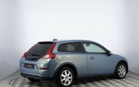 Volvo C30 I рестайлинг, 2011 год, 697 000 рублей, 5 фотография