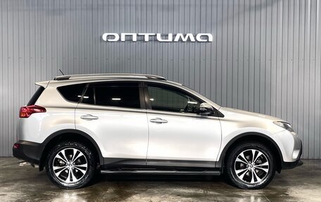 Toyota RAV4, 2014 год, 2 097 000 рублей, 4 фотография