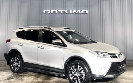 Toyota RAV4, 2014 год, 2 097 000 рублей, 3 фотография