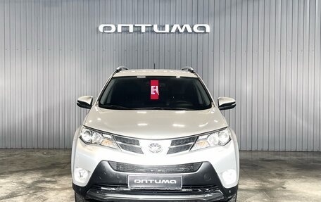 Toyota RAV4, 2014 год, 2 097 000 рублей, 2 фотография