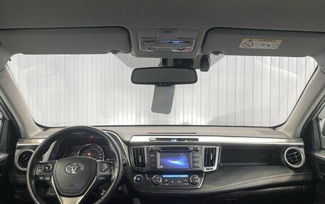 Toyota RAV4, 2014 год, 2 097 000 рублей, 9 фотография