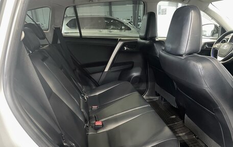 Toyota RAV4, 2014 год, 2 097 000 рублей, 19 фотография