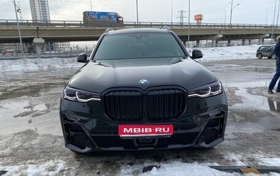 BMW X7, 2021 год, 10 500 000 рублей, 1 фотография