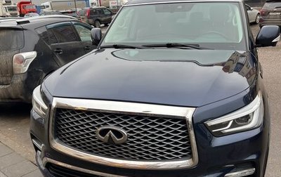 Infiniti QX80 I рестайлинг, 2018 год, 5 600 000 рублей, 1 фотография