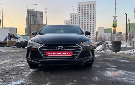 Hyundai Elantra VI рестайлинг, 2017 год, 1 500 000 рублей, 5 фотография