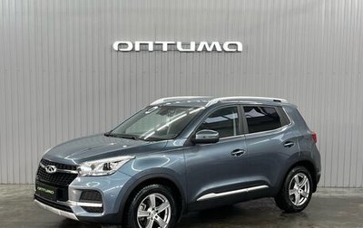 Chery Tiggo 4 I рестайлинг, 2020 год, 1 397 000 рублей, 1 фотография