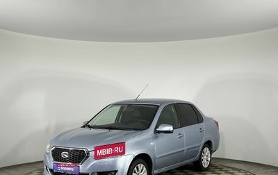 Datsun on-DO I рестайлинг, 2015 год, 490 000 рублей, 1 фотография