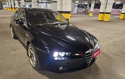 Alfa Romeo 159, 2007 год, 920 000 рублей, 1 фотография