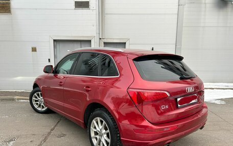 Audi Q5, 2010 год, 1 249 000 рублей, 2 фотография