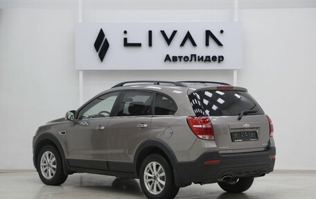 Chevrolet Captiva I, 2015 год, 1 599 000 рублей, 2 фотография