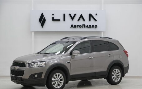 Chevrolet Captiva I, 2015 год, 1 599 000 рублей, 3 фотография