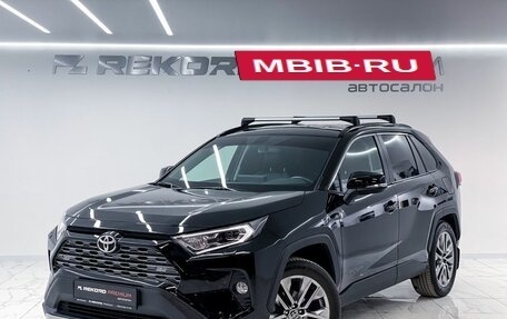 Toyota RAV4, 2021 год, 3 999 000 рублей, 1 фотография