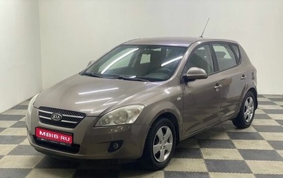 KIA cee'd I рестайлинг, 2009 год, 860 000 рублей, 1 фотография