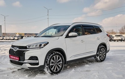 Chery Tiggo 8 I, 2020 год, 1 670 000 рублей, 1 фотография