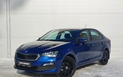 Skoda Rapid II, 2021 год, 1 850 000 рублей, 1 фотография