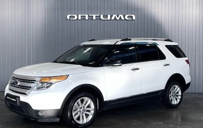 Ford Explorer VI, 2013 год, 1 827 000 рублей, 1 фотография