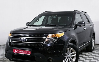 Ford Explorer VI, 2014 год, 2 028 000 рублей, 1 фотография