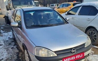 Opel Corsa C рестайлинг, 2001 год, 175 000 рублей, 1 фотография