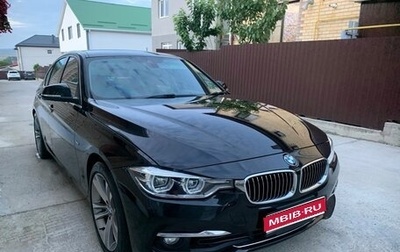 BMW 3 серия, 2016 год, 2 100 000 рублей, 1 фотография