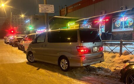 Toyota Alphard III, 2004 год, 1 600 000 рублей, 5 фотография