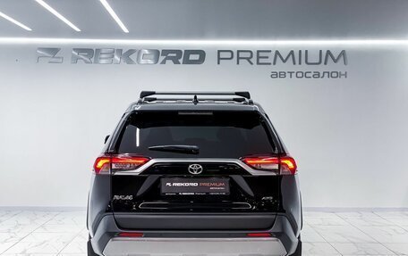 Toyota RAV4, 2021 год, 3 999 000 рублей, 4 фотография