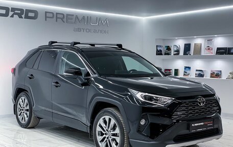 Toyota RAV4, 2021 год, 3 999 000 рублей, 7 фотография