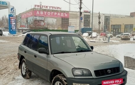 Toyota RAV4, 1999 год, 590 000 рублей, 2 фотография