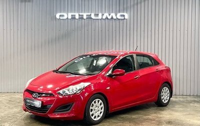 Hyundai i30 II рестайлинг, 2012 год, 1 087 000 рублей, 1 фотография