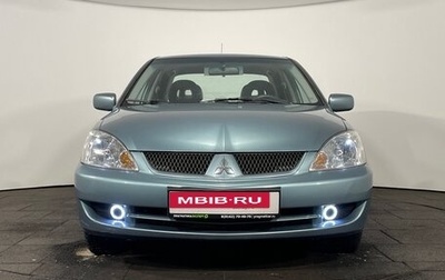 Mitsubishi Lancer IX, 2006 год, 369 900 рублей, 1 фотография