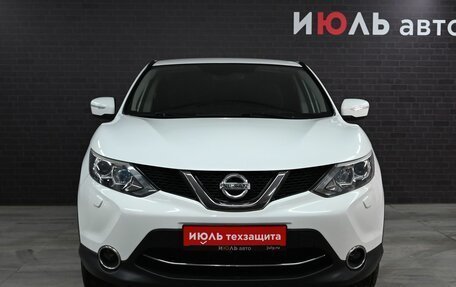 Nissan Qashqai, 2014 год, 1 675 000 рублей, 2 фотография