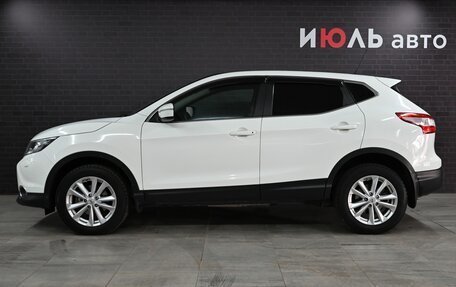 Nissan Qashqai, 2014 год, 1 675 000 рублей, 8 фотография