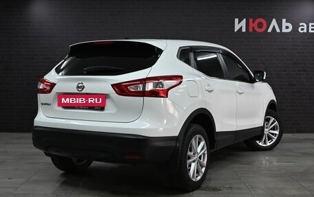 Nissan Qashqai, 2014 год, 1 675 000 рублей, 7 фотография