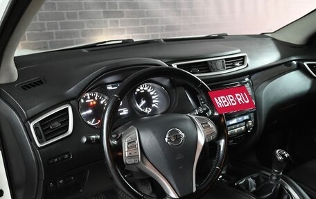 Nissan Qashqai, 2014 год, 1 675 000 рублей, 12 фотография