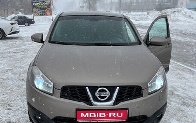 Nissan Qashqai, 2011 год, 1 200 000 рублей, 1 фотография