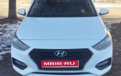 Hyundai Solaris II рестайлинг, 2017 год, 900 000 рублей, 1 фотография