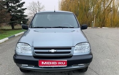 Chevrolet Niva I рестайлинг, 2008 год, 600 000 рублей, 1 фотография