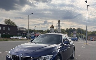 BMW 3 серия, 2018 год, 2 800 000 рублей, 1 фотография