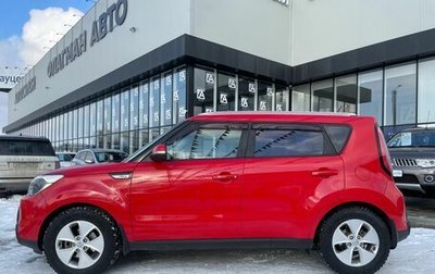 KIA Soul II рестайлинг, 2014 год, 1 390 000 рублей, 1 фотография