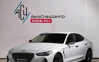 Genesis G70 I, 2018 год, 2 429 000 рублей, 1 фотография