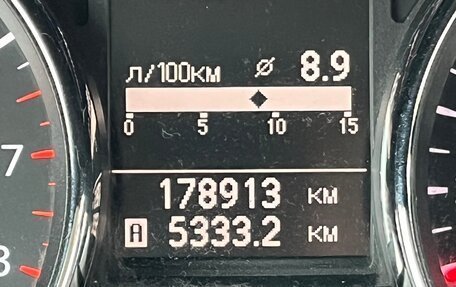 Nissan Qashqai, 2011 год, 1 200 000 рублей, 9 фотография