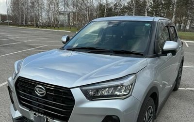 Daihatsu Rocky, 2020 год, 2 150 000 рублей, 1 фотография