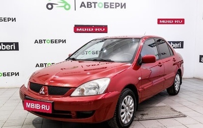 Mitsubishi Lancer IX, 2009 год, 538 000 рублей, 1 фотография