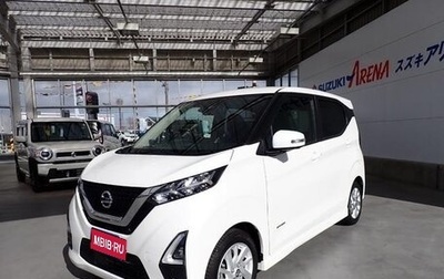 Nissan Dayz, 2021 год, 743 000 рублей, 1 фотография