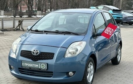 Toyota Yaris III рестайлинг, 2007 год, 649 900 рублей, 3 фотография