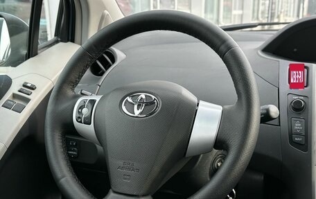 Toyota Yaris III рестайлинг, 2007 год, 649 900 рублей, 7 фотография