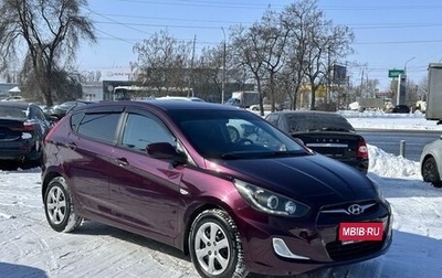 Hyundai Solaris II рестайлинг, 2012 год, 999 990 рублей, 1 фотография