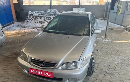 Honda Accord VII рестайлинг, 2001 год, 650 000 рублей, 1 фотография