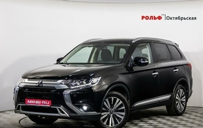 Mitsubishi Outlander III рестайлинг 3, 2019 год, 3 069 000 рублей, 1 фотография